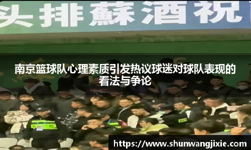 B体育官网