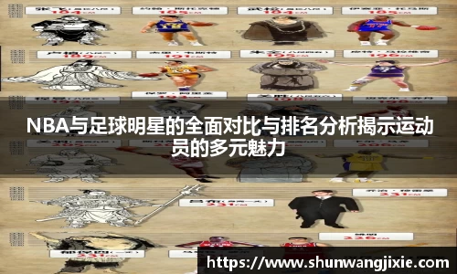 Bsprots官网登录