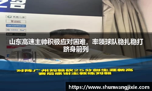 Bsprots官网登录