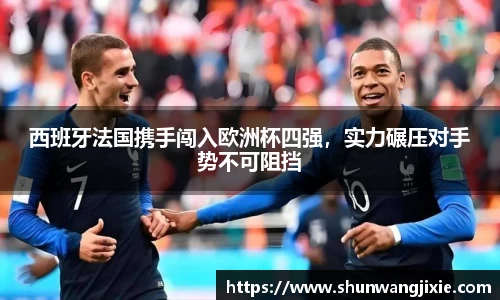 B体育官网