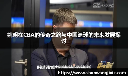 Bsprots官网登录