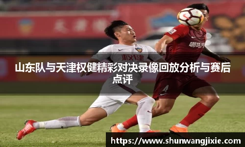 Bsprots官网登录