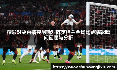 B体育官网