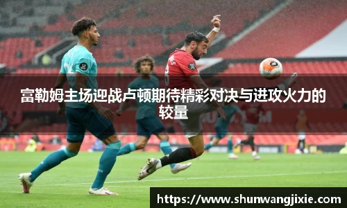 B体育官网