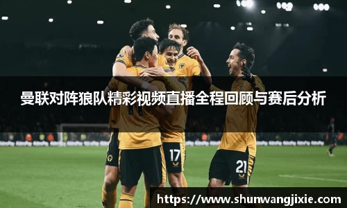 B体育官网
