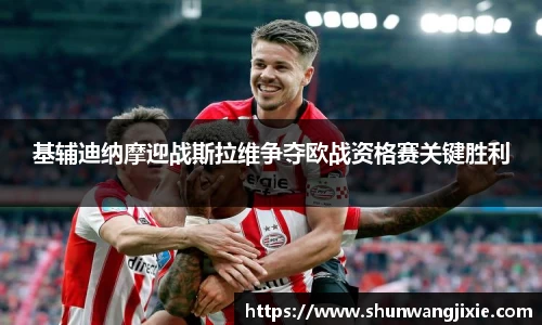 Bsprots官网登录