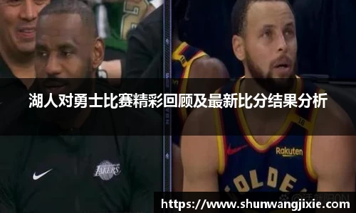B体育