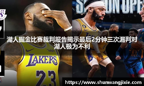 Bsprots官网登录