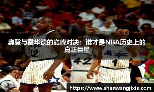 B体育官网