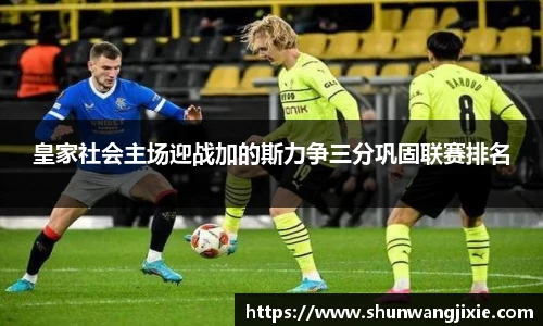 B-Sports