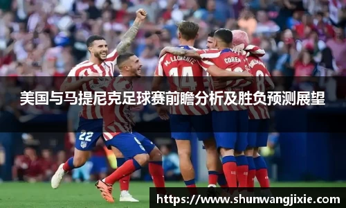 B体育