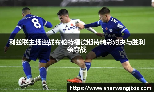 B体育官网